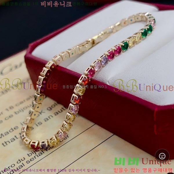 �������� ��쿡 ���� CA343077-13