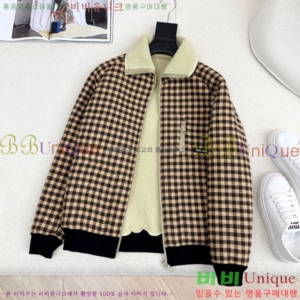 ���� �̿�̿� �þ �� ���� MIU45602-1