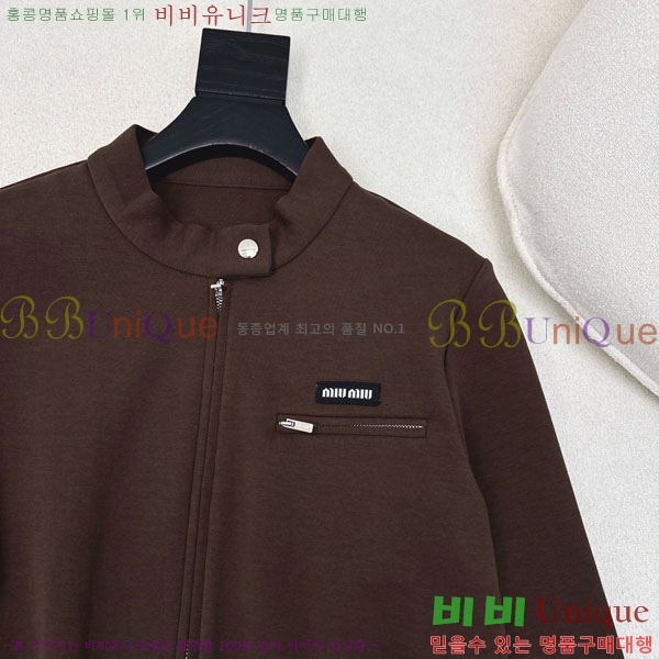 ���� �̿�̿� ��Ʈ MU8903-2