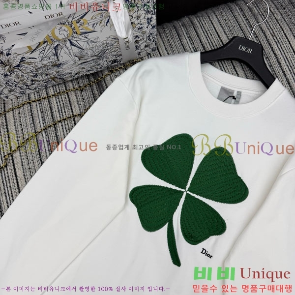 ���� ��� ������ DO134590-2