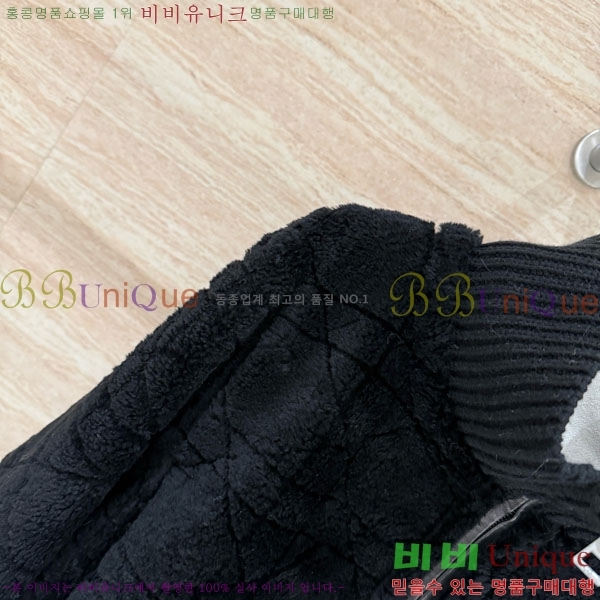 ���� ��� Ŭ���� �� ���� DO223405-1