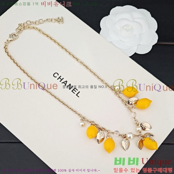 ���� ��* ����� CH635077-3