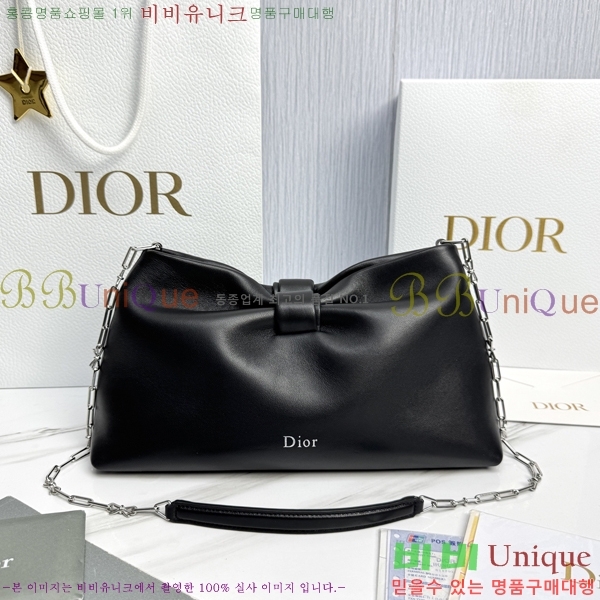 #��� ����� �̵�� M0714-4001