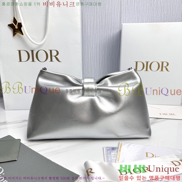 #��� ����� �̵�� M0714-4009