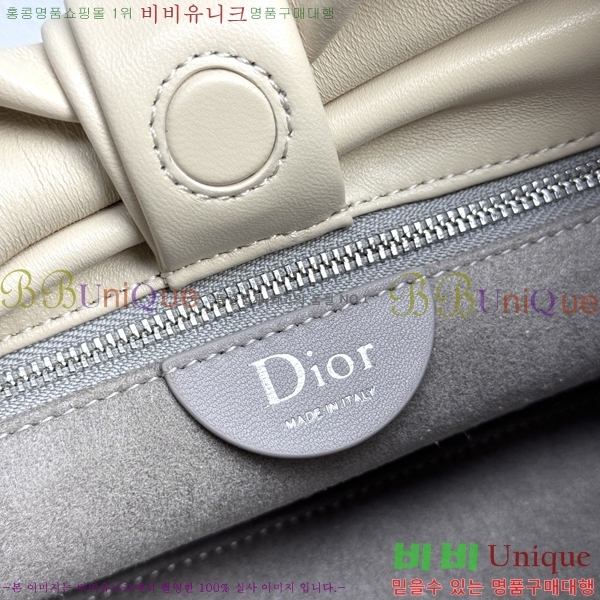 #��� ����� �̵�� M0714-4010