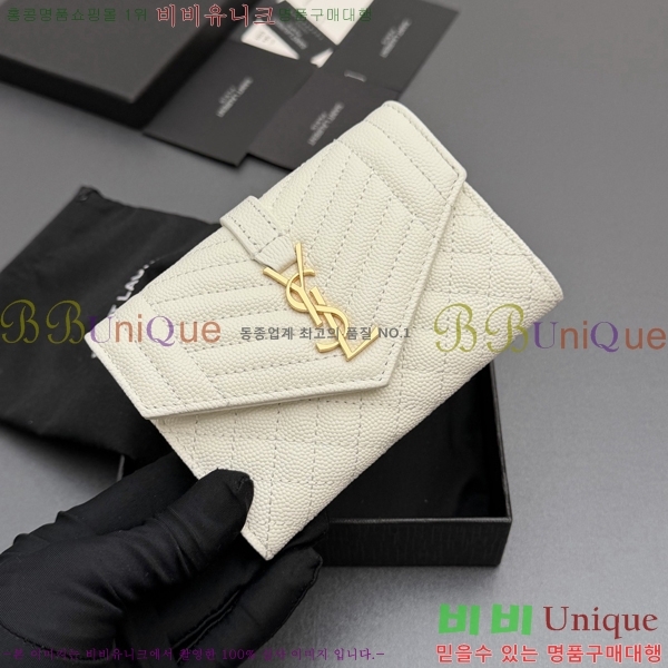 #���ζ� ������ ������ 651026-206