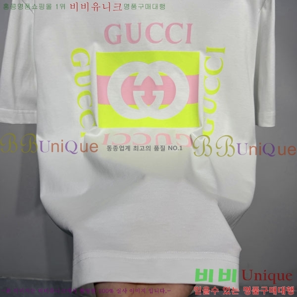 ���� ���� Ƽ���� 19GU715212