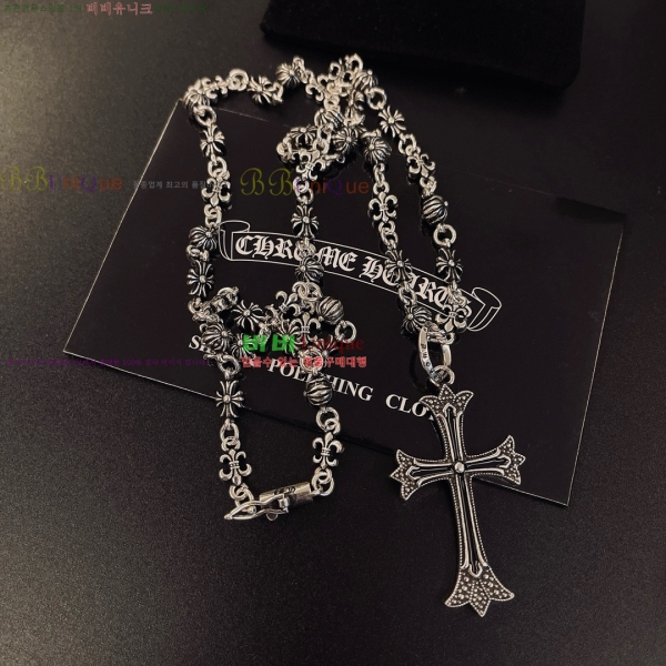 �������� ũ������ ����� CH345044-18