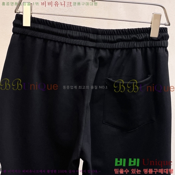 ���� ũ������ �ݹ��� CH246790