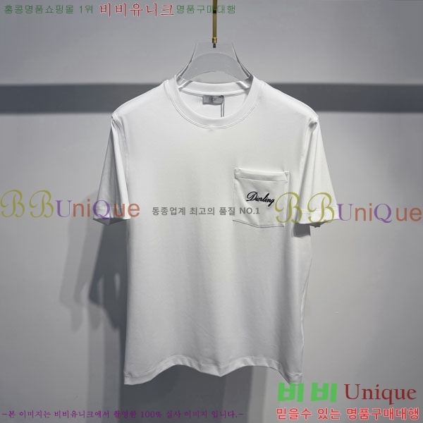 ��* ���� Ƽ���� DO350452