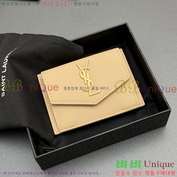 #���ζ� ��Ÿ�� ī������ 582305-204