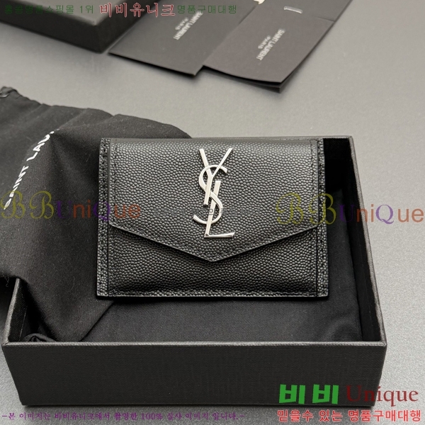 #���ζ� ��Ÿ�� ī������ 582305-205