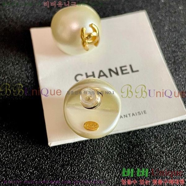 ���� ��* �Ͱ��� CH231204-16