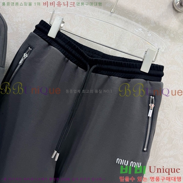 ���� �̿�̿� ��Ʈ MU8903-3