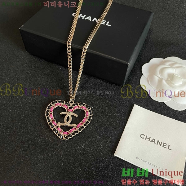 ���� ��* ����� CH635077-4