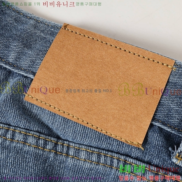 ���� ũ������ û���� CH242865-1