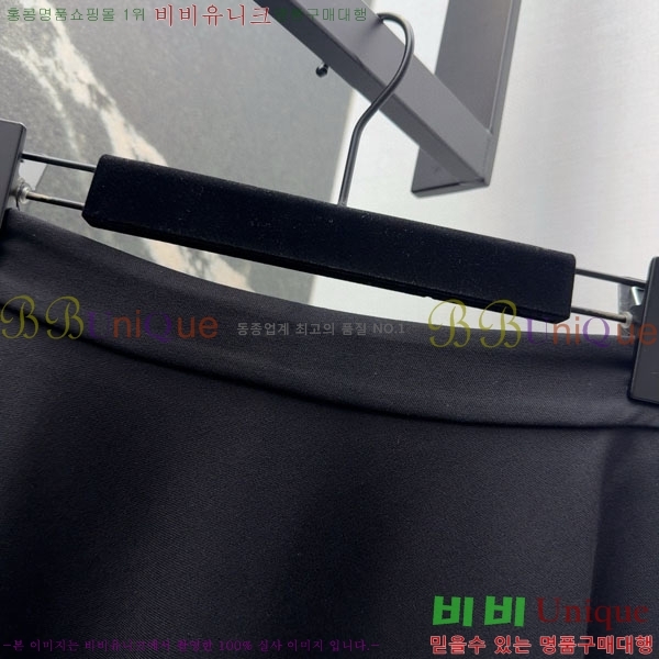 ���� ��� ��ĿƮ DO1445062-6