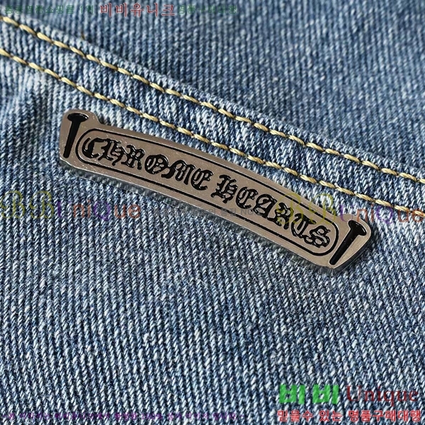 ���� ũ������ û���� CH242865-2