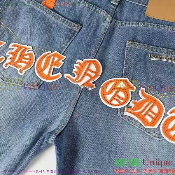 ���� ũ������ û���� CH242865-3