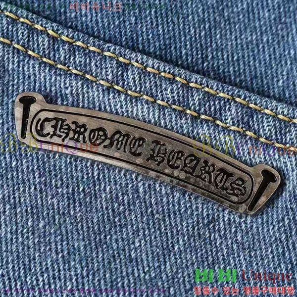 ���� ũ������ û���� CH242865-3