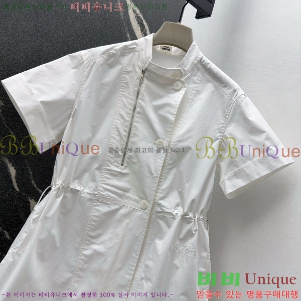 ���� �����޽� ���ǽ� HE145777-3