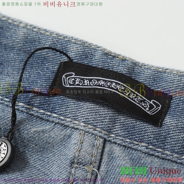 ���� ũ������ û���� CH242865-7