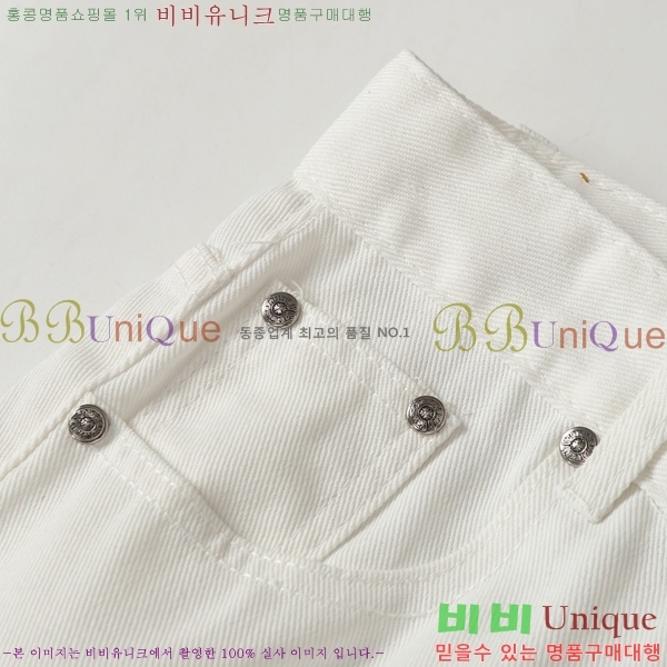 ���� ũ������ û���� CH242865-9