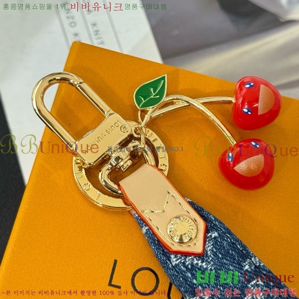 ���̺��� ŰȦ�� LV1034606-21