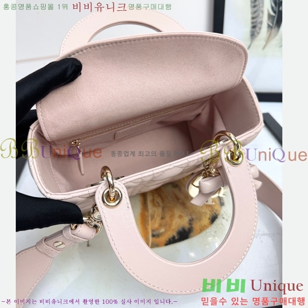 #��� ���̵� ��� ���� ��Ʈ���� M0531-3001