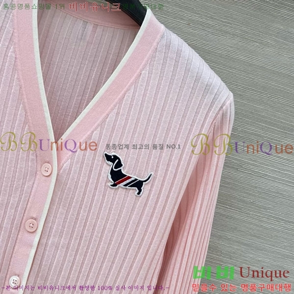 ���� ����� ������ ����� TB435099-9