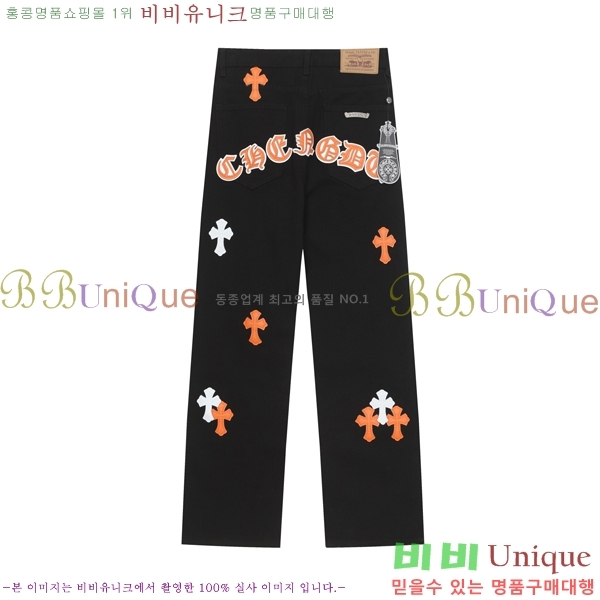 ���� ũ������ û���� CH242865-17