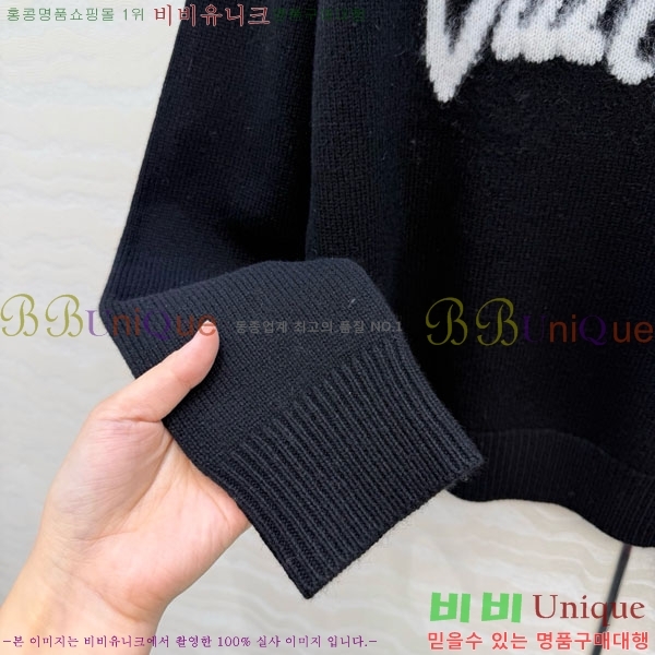 ���� ���̺��� ������ LV645604-2