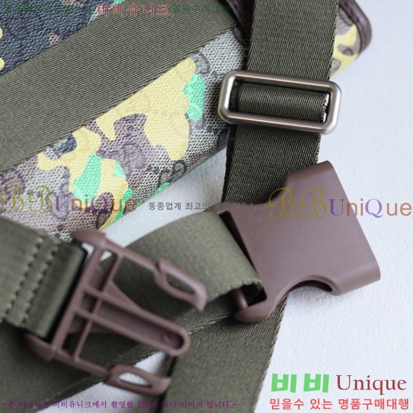 #���� ���ǵ�� GG ���� ��Ʈ�� 752597-502