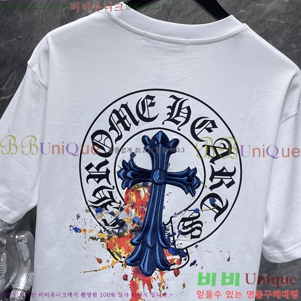 ���� ũ������ ���� Ƽ���� CH8997-1