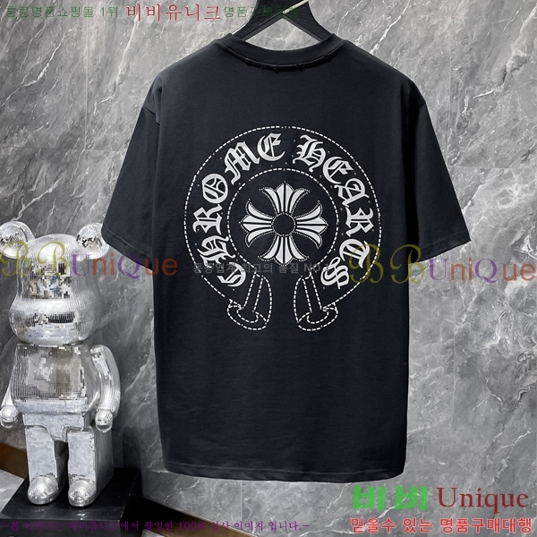 ���� ũ������ ���� Ƽ���� CH8978-1