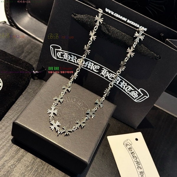 �������� ũ������ ����� CHS23502-5