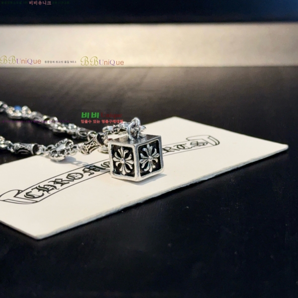 �������� ũ������ ����� CHS23502-6