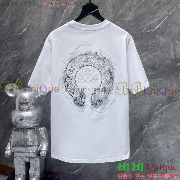 ���� ũ������ ���� Ƽ���� CH8995-1