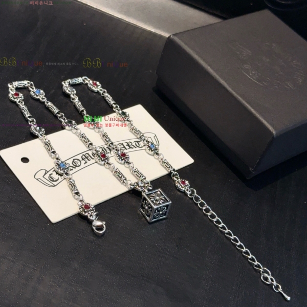 �������� ũ������ ����� CHS23502-6