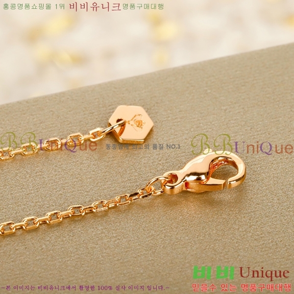 ���� ��� ����� CAU421592