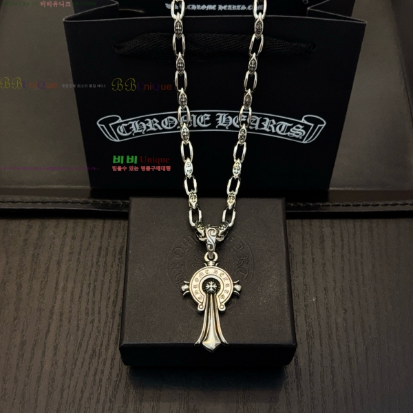 �������� ũ������ ����� CHS23502-10