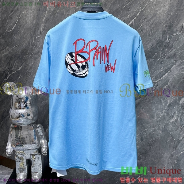 ���� ũ������ ���� Ƽ���� CH8799