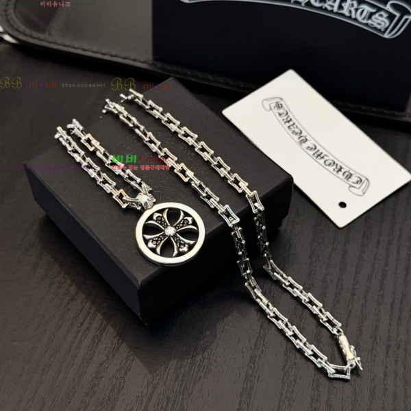 �������� ũ������ ����� CHS23502-19