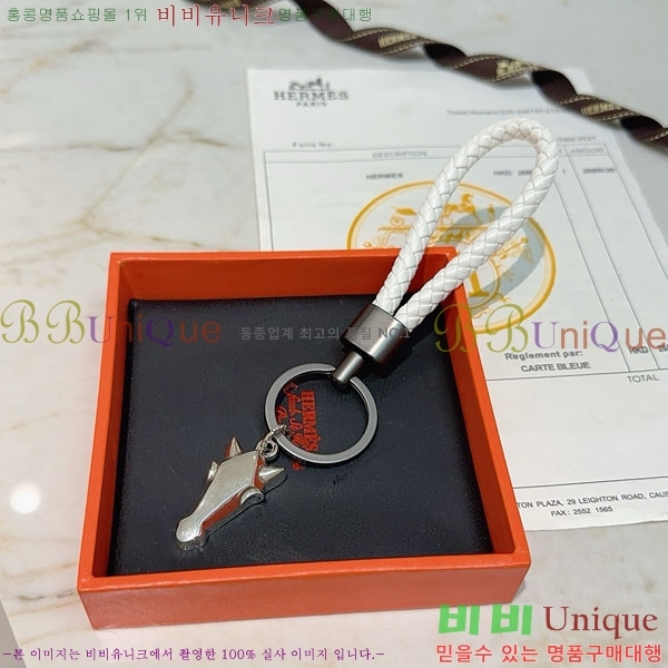 �����޽� ŰȦ�� HE95677-4