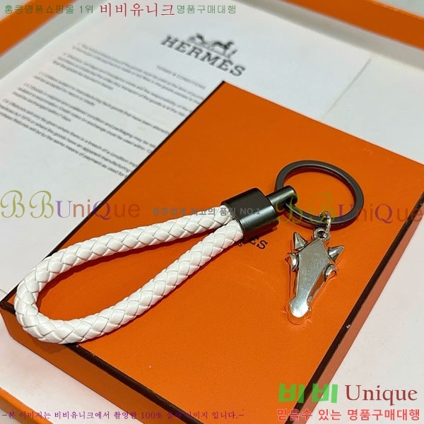 �����޽� ŰȦ�� HE95677-4