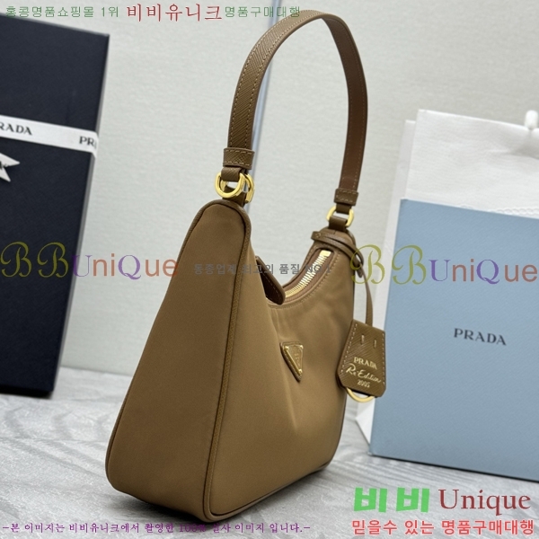 #����� ������� 2005 ���ǾƳ� Ʈ���� �����Ϸ� ȣ���� 1N204N-1007