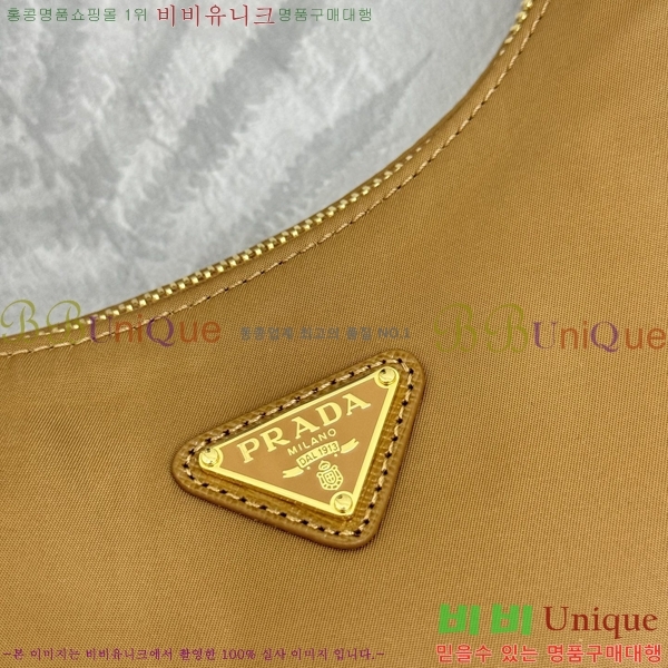 #����� ������� 2005 ���ǾƳ� Ʈ���� �����Ϸ� ȣ���� 1N204N-1007