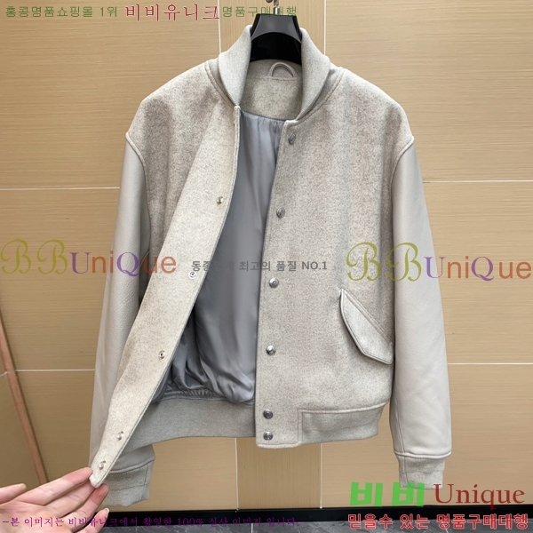 ���� ��� ���� ��Ŷ DO4287165