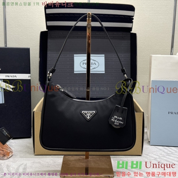 #����� ������� 2005 ���ǾƳ� Ʈ���� �����Ϸ� ȣ���� 1N204N-1002