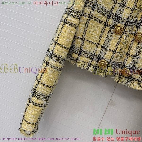 ���� �߸� ���� BAL12467457-1